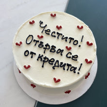 Минималистичен