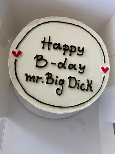 Кръгла торта с бяла глазура, рисунка и надпис Happy B-day mr.Big Dick!