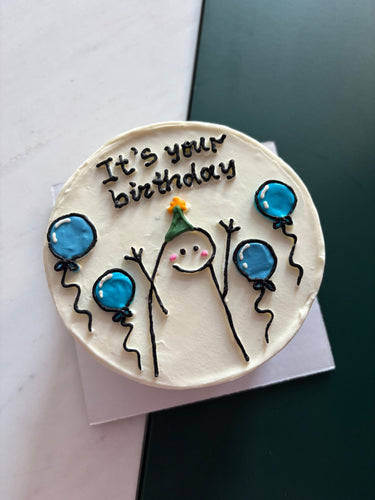 Кръгла бяла торта с рисунка на балони и надпис It's your birthday