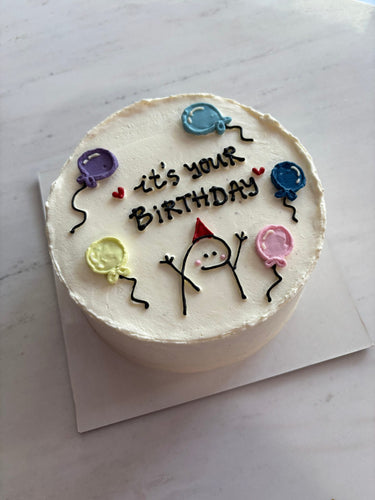 Кръгла бяла торта с рисунка и надпис 'it's your BIRTHDAY'
