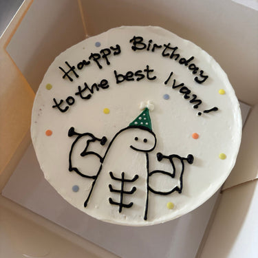 Бяла кръгла торта с рисунка и надпис 'Happy Birthday to the best Ivan!'