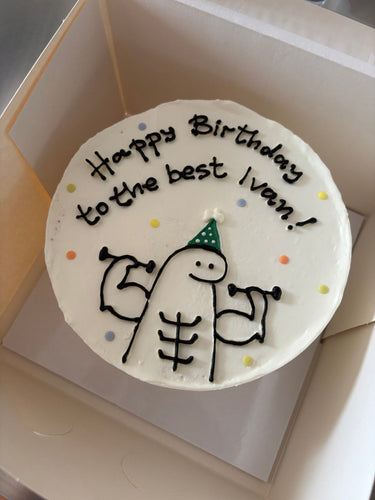 Бяла кръгла торта с рисунка и надпис 'Happy Birthday to the best Ivan!'