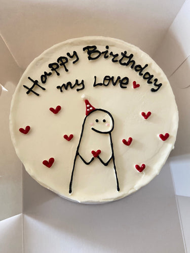 Кръгла бяла торта с рисунка и надпис 'Happy Birthday my Love'