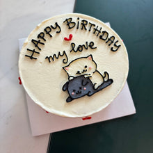 Кръгла бяла торта с ръчна рисунка и надпис Happy Birthday my love.